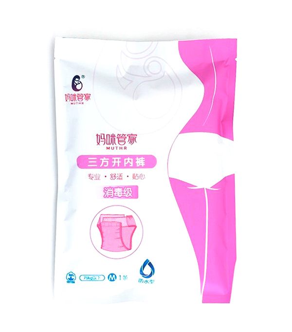 媽咪管家三方開內(nèi)褲.jpg 媽咪管家三方開內(nèi)褲.jpg