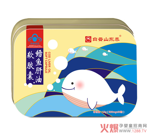 ����ɽ�|̩�L�~(y��)����ܛ�z�� �{(l��n)ñ����̖(h��o)��Ȼԭ��