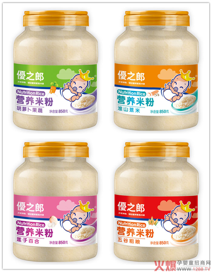 ��(y��u)֮�ɠI(y��ng)�B(y��ng)�׷���Ʒ������������ʳ���ڱ�ը������(j��ng)�N�̸�(j��ng)������(qu��n)��