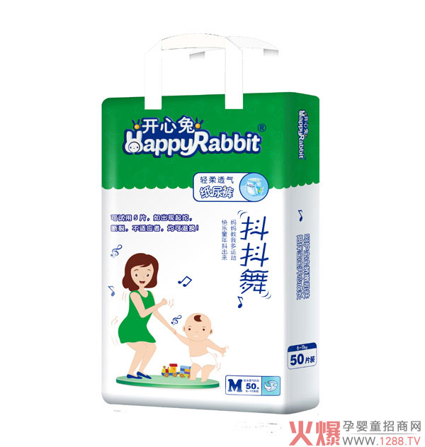 �_���ü���ѝ���ڱ�ը�����H�w��©���p��͸�⣡���й��S���нӴ��ӹ��I(y��)��(w��)��