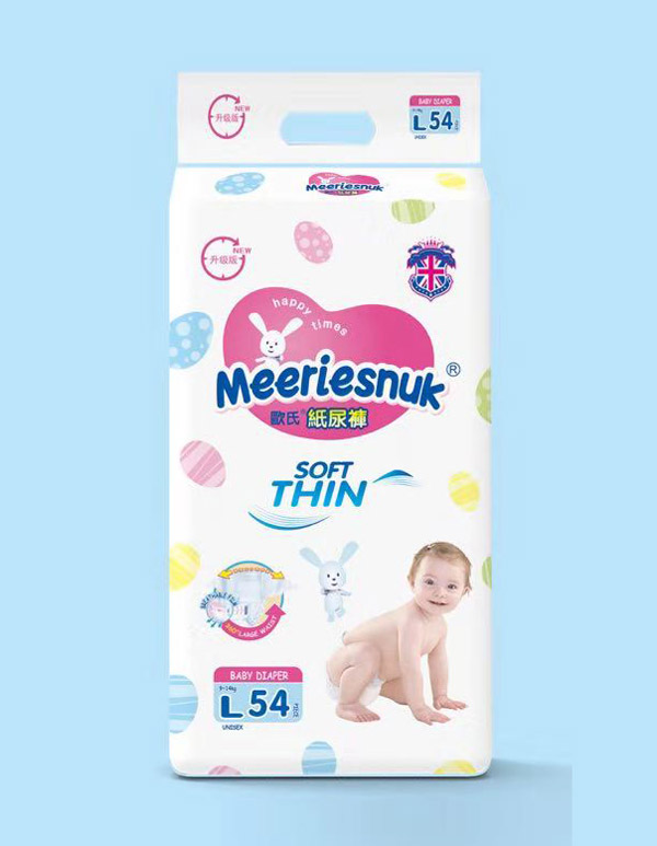 Merriesnuk����(j��)��Wʽ����ѝL54.jpg