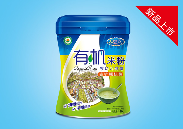 貝之籃嬰幼兒特膳有機(jī)米粉-鐵鋅鈣核桃.jpg 貝之籃嬰幼兒特膳有機(jī)米粉-鐵鋅鈣核桃.jpg