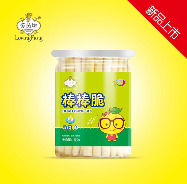 愛(ài)茵坊棒棒脆(蔬菜味).jpg 愛(ài)茵坊棒棒脆(蔬菜味).jpg