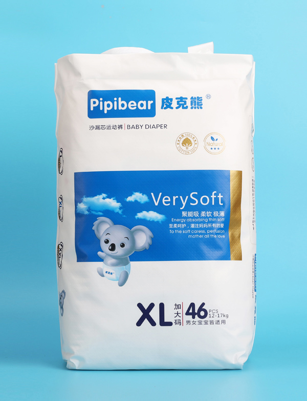  Ƥ����ɳ©о�\��ѝXL46