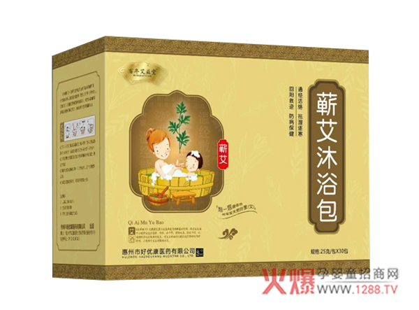 ���갬�����I����ԡ�� ���������P�۳��L