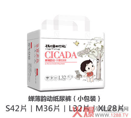 ����r(sh��)���s��퍄�(d��ng)����ѝ ������©����(y��u)���ƄٽK��