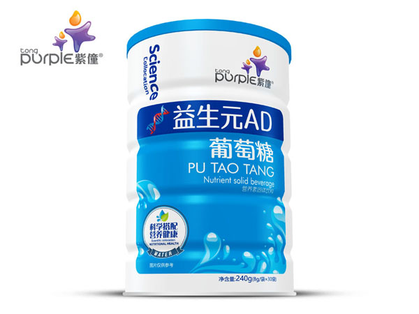 紫僮紫僮益生元AD葡萄糖圓聽.jpg 紫僮紫僮益生元AD葡萄糖圓聽.jpg