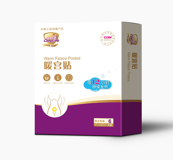 韻唯愛暖宮貼.jpg 韻唯愛暖宮貼.jpg