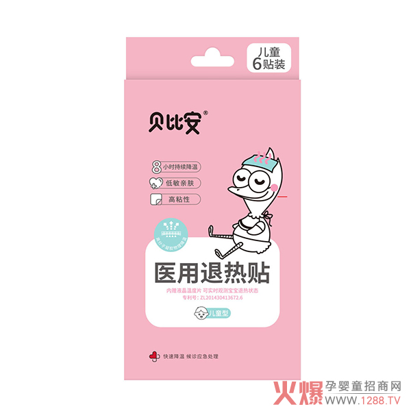 ؐ�Ȱ������L����������˟��N�������ܲ����˟ᣡ