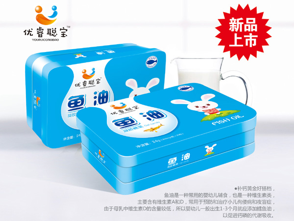 優(yōu)睿聰寶魚油凝膠糖果.jpg 優(yōu)睿聰寶魚油凝膠糖果.jpg