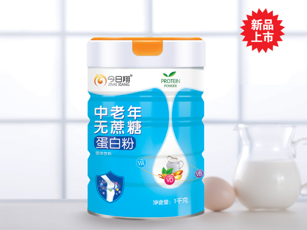 今日翔中老年無蔗糖蛋白粉.jpg 今日翔中老年無蔗糖蛋白粉.jpg