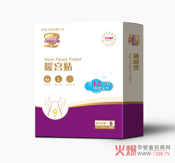 �Ψ��ů�m�N �԰l(f��)��12С�r(sh��)ů�B(y��ng)��?zh��n)?/></a></div>
                    <p class="news-title"><a href="/News/143290.html" target="_blank">�Ψ��ů�m�N �԰l(f��)��12С�r(sh��)ů�B(y��ng)��?zh��n)?/a></p>
                    <p class="news-desc">�Ψ��ů�m�N������Ů�Ե��ǎ����O(sh��)Ӌ(j��)����ů�������P(gu��n)�ۼӱ���</p>
                    <p class="news-bottom clearfix">
                    	<span id="nvzxp7n"    class="pull-left">�a(ch��n)Ʒ�YӍ</span><span id="nvzxp7n"    class="pull-right">01-18</span>
                    </p>
                </li>
            
            	<li id="nvzxp7n"    class="clearfix">
					<div   id="nvzxp7n"   class=