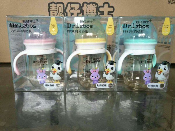  �n�в�ʿPPSU�r(sh��)����ƿ�M