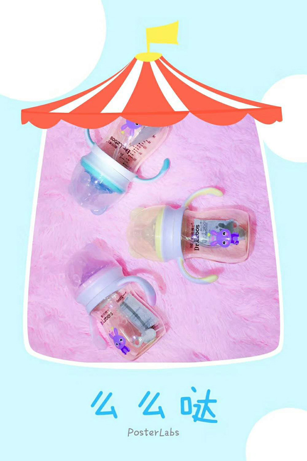  �n�в�ʿPPSU�r(sh��)����ƿϵ��