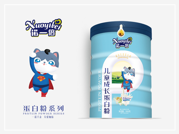 諾一倍兒童成長蛋白粉