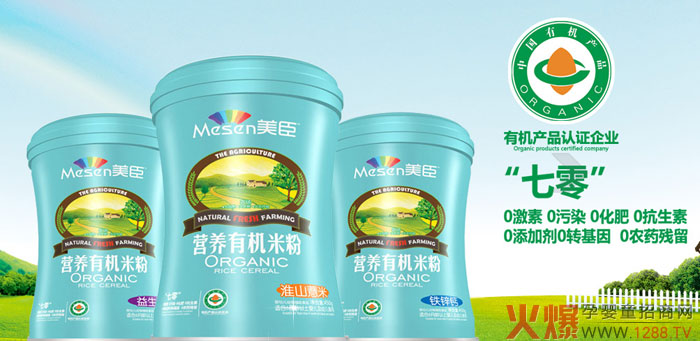 �����ЙC�׷� �M���ƌW(xu��)�I�B(y��ng)ȫ�����