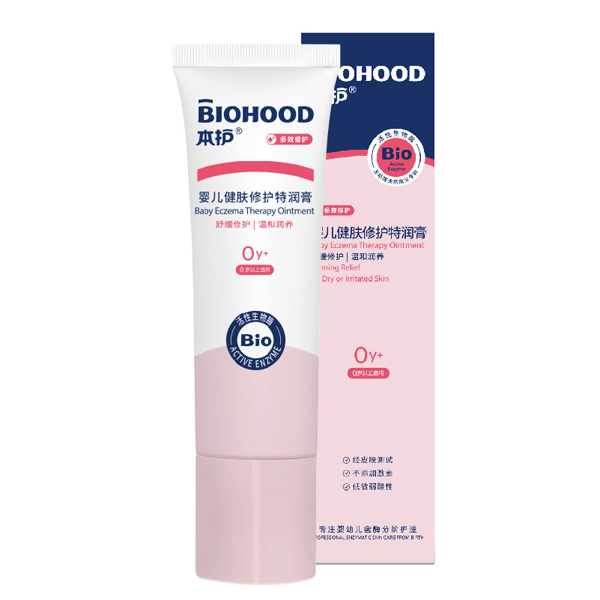 本護(hù)嬰兒健膚修護(hù)特潤(rùn)膏.jpg 本護(hù)嬰兒健膚修護(hù)特潤(rùn)膏.jpg