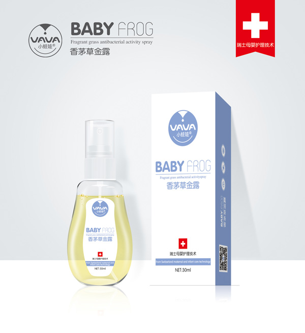 小蛙娃香茅金露.jpg 小蛙娃香茅金露.jpg