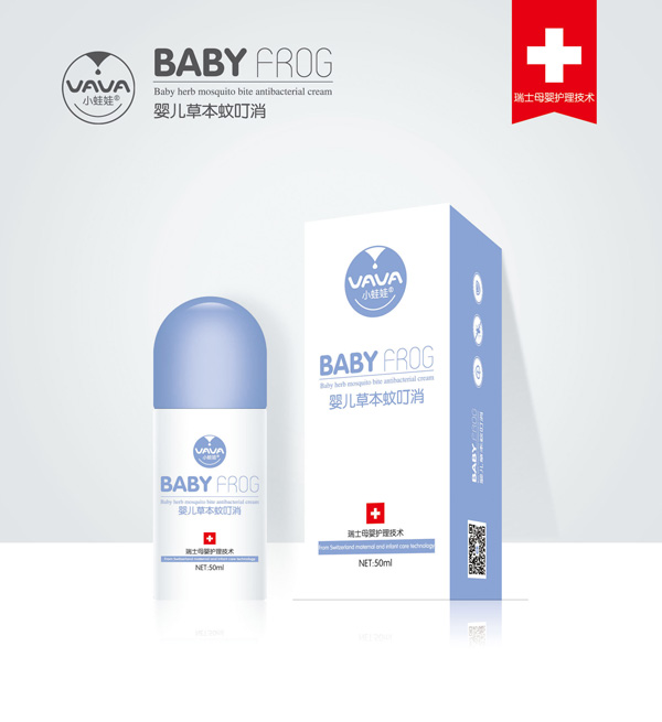 小蛙娃嬰兒草本蚊叮消.jpg 小蛙娃嬰兒草本蚊叮消.jpg