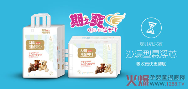 2019�_(k��i)��ʢ��(hu��)��Ļ��������֮ˬ������ˬ����ʿ��(li��n)�ǳ�������Ʒ�����c(di��n)ȼĸ�����۷��(hu��)����վ