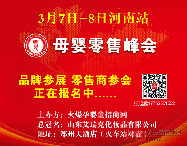 ꖴ��������_����ԭ������ؐ����������ĸ�����۷��(hu��)����վ�������@ϲ���ذ��������c����Ҋ��ɢ!