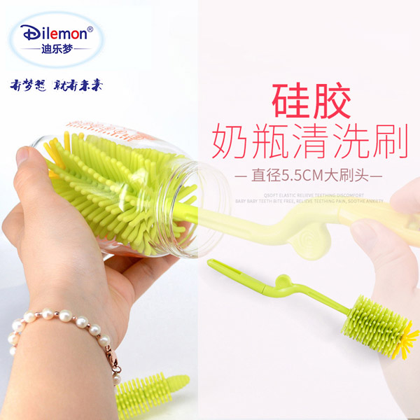 迪樂夢全硅膠奶瓶刷.jpg