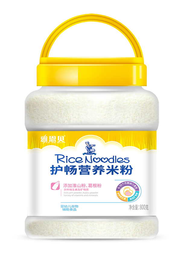 雅恩貝800克護暢營養(yǎng)米粉.jpg 雅恩貝800克護暢營養(yǎng)米粉.jpg