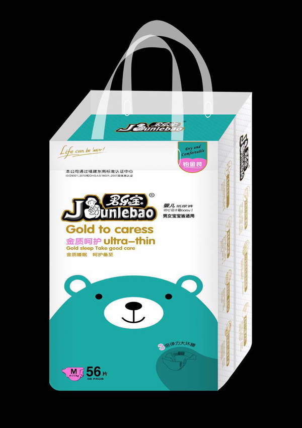 君樂寶金質(zhì)呵護(hù)全芯體紙尿褲M56.jpg 君樂寶金質(zhì)呵護(hù)全芯體紙尿褲M56.jpg