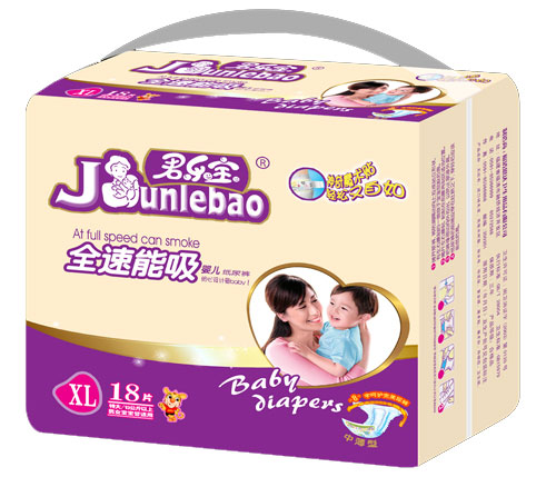 君樂(lè)寶全速能吸紙尿褲XL18.jpg 君樂(lè)寶全速能吸紙尿褲XL18.jpg