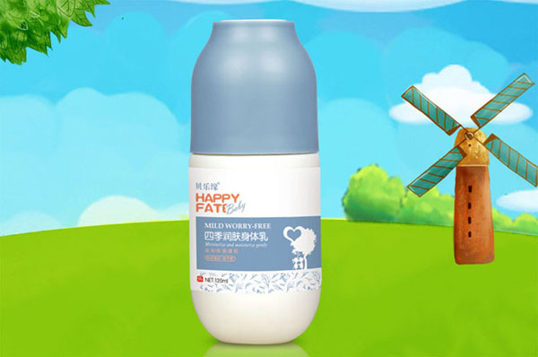 貝樂緣四季護(hù)膚身體乳.jpg 貝樂緣四季護(hù)膚身體乳.jpg