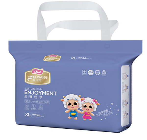 悅·菲翔小內(nèi)褲式紙尿褲XL.jpg 悅·菲翔小內(nèi)褲式紙尿褲XL.jpg