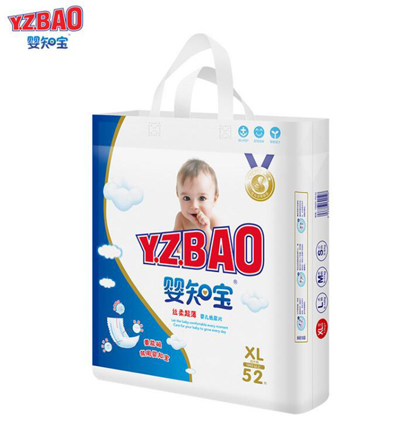 嬰知寶絲柔超薄嬰兒紙尿片XL