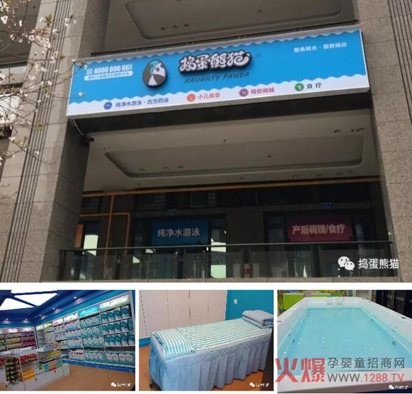 2019����ſ���v����؈�µ��_�I(y��)����