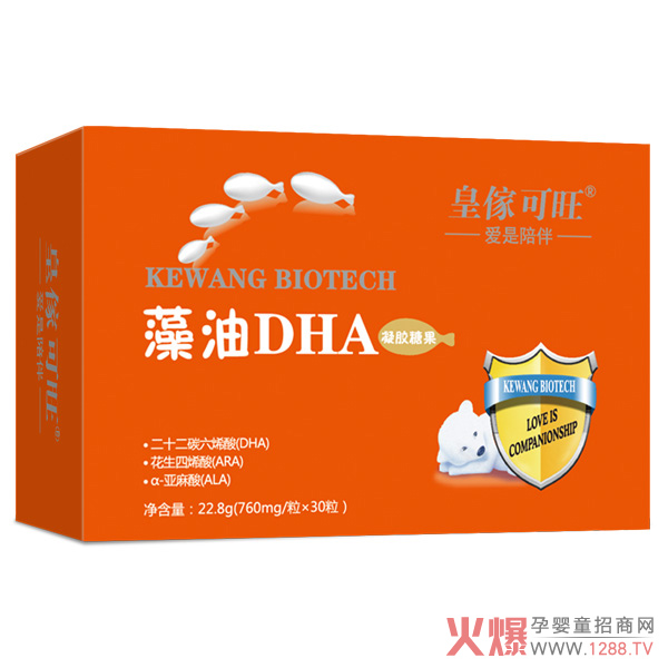 �ʂ�������DHA�ж���Ҫ����o��Ҍ�ؐ�a(b��)���ˆ᣿