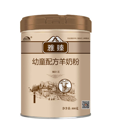 健貝茲雅臻幼童配方羊奶粉