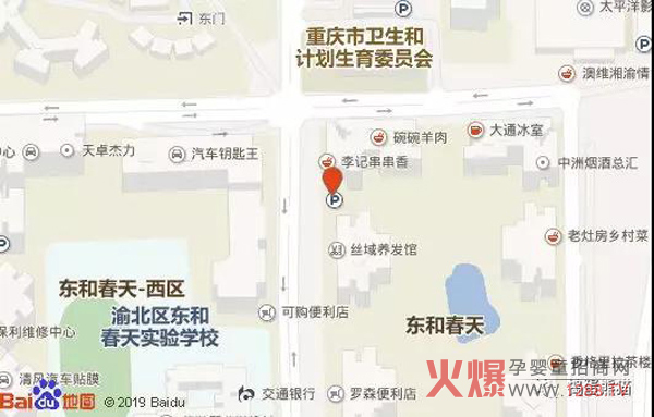 ���Ϲŷ����Ƃ��ˏ�܊���ώ��c����s�v����؈