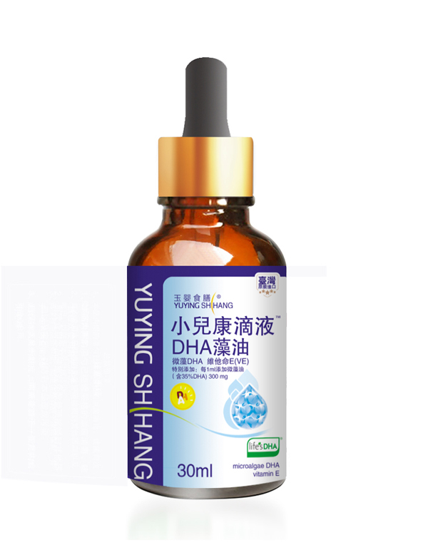 �_(t��i)�����ʳ��С������Һ DHA���� ��ƿ.jpg