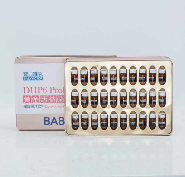 寶貝維克黃金活益菌復合果汁飲料.jpg 寶貝維克黃金活益菌復合果汁飲料.jpg