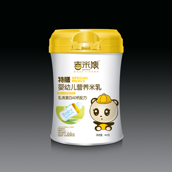 ���������ŋ��׃��I(y��ng)�B(y��ng)����-���嵰��AD�}�䷽ Ͱ�b.jpg