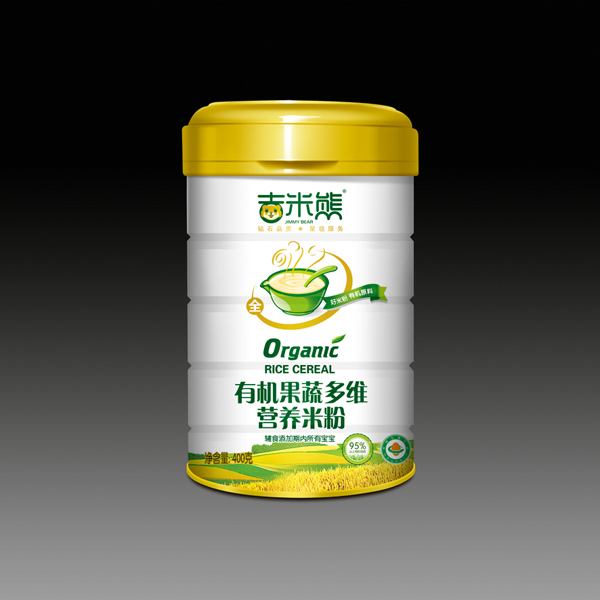 �������ЙC(j��)���߶�S�I(y��ng)�B(y��ng)�׷� Ͱ�b.jpg