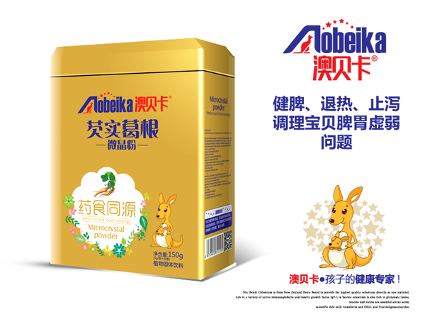 澳貝卡芡實葛根微晶粉.jpg 澳貝卡芡實葛根微晶粉.jpg