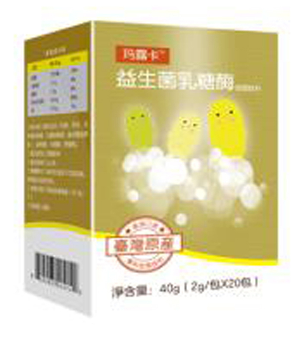  ��¶������������ø���w���