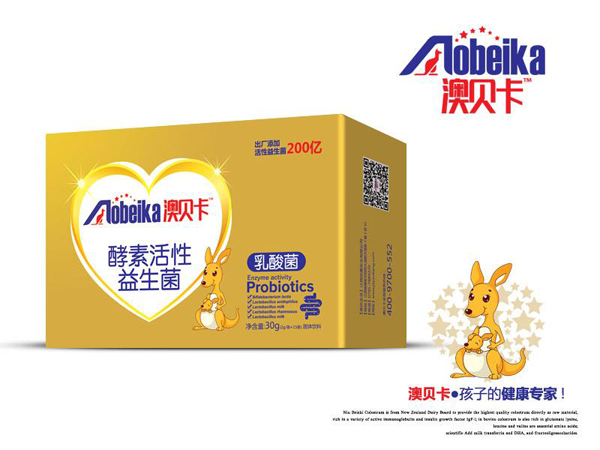 澳貝卡酵素活性益生菌 盒裝