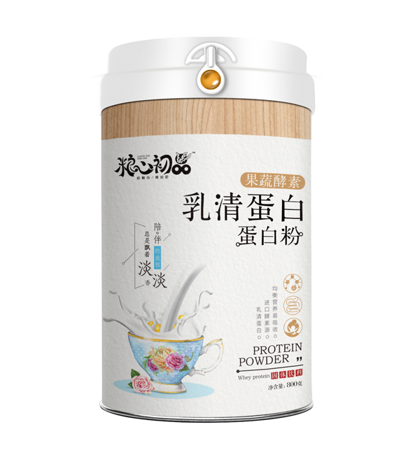 糧心初品乳清蛋白蛋白粉.jpg 糧心初品乳清蛋白蛋白粉.jpg