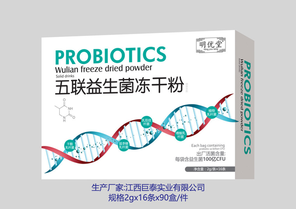  ����(y��u)�������������ɷۣ��ϰ��b��