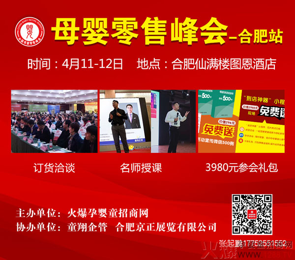 ʢ������(zh��n)��������ؐķ��������ĸ�����۷���Ϸ�վ��9�󱬿�΄��������࣡