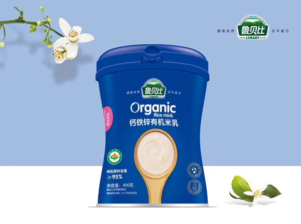 魯貝比鈣鐵鋅有機米乳聽裝.jpg 魯貝比鈣鐵鋅有機米乳聽裝.jpg