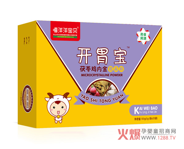 ����θ�ڲ�����ô�k��������ؐ�_θ�����æ��