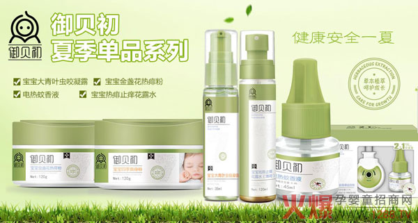 ���Ջ�ͯϴ�o(h��)�Ј��C(j��)������(chu��ng)��ؔ(c��i)��δ�����ݱ�ϴ�o(h��)Ʒ����ؐ��������(j��ng)�N