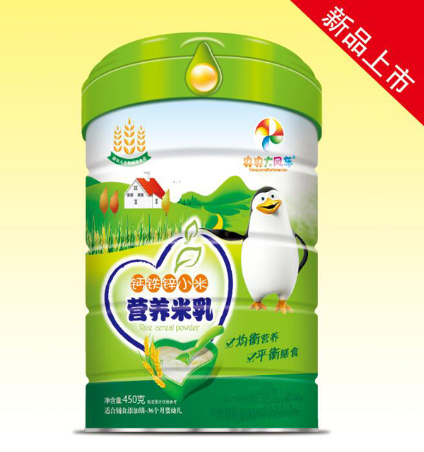 央央大風(fēng)車營(yíng)養(yǎng)米乳(鈣鐵鋅小米) 罐裝.jpg 央央大風(fēng)車營(yíng)養(yǎng)米乳(鈣鐵鋅小米) 罐裝.jpg